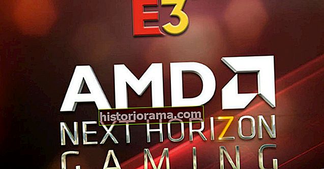 Як дивитись прес-конференцію AMD E3 Next Horizon Gaming