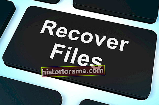 Як відновити видалені файли -