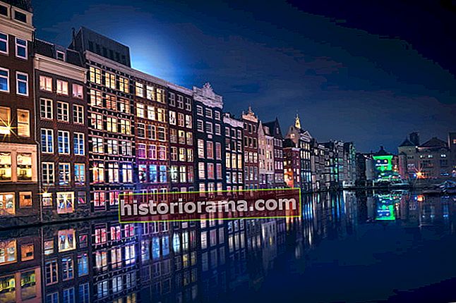 Πόλη του Άμστερνταμ