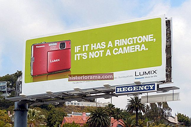 Billboard Panasonic Lumix