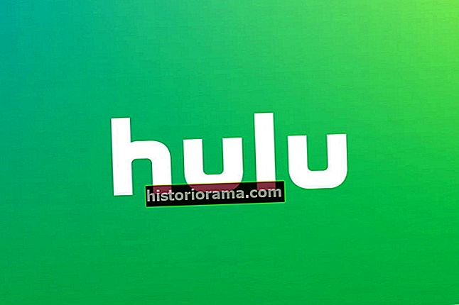 Logotip Hulu