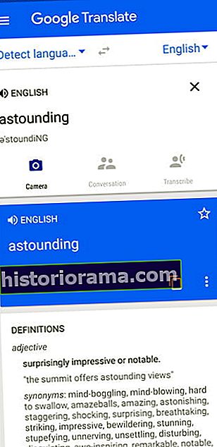 Знімок екрана функції словника Google Translate із визначенням "вражає"