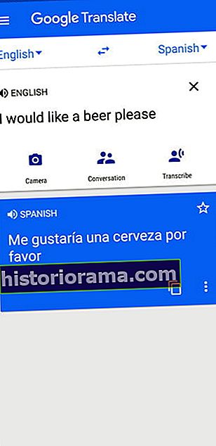 Знімок екрана програми Google Translate, що відображає фразу "Я б хотів пива", перекладену на іспанську "Me gustaria una cerveza por favor"