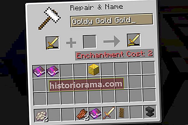 Ковадло Minecraft перейменувати Золотий меч