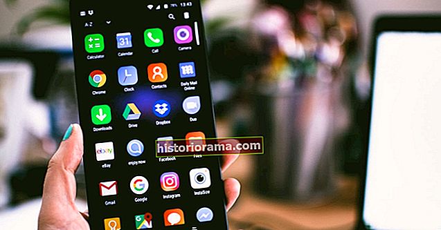 Πώς να βρείτε τα ληφθέντα αρχεία στο iPhone ή στο smartphone Android