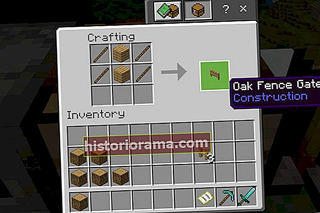 Minecraft Make Oak Wood Gate