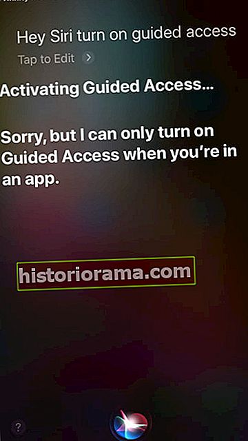 Κατευθυνόμενη πρόσβαση στο Siri