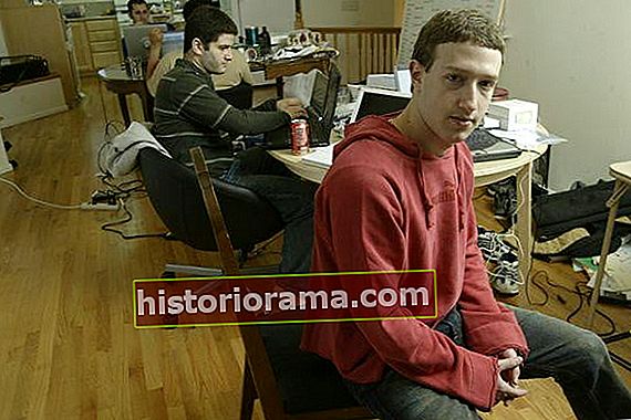 Mark και ο αρχικός χώρος εργασίας στο Facebook
