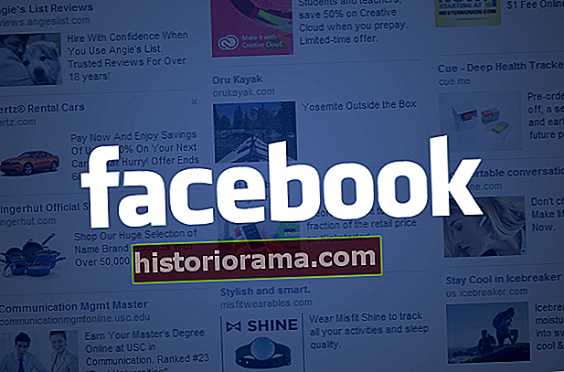 Як зупинити Facebook від використання історії вашого браузера