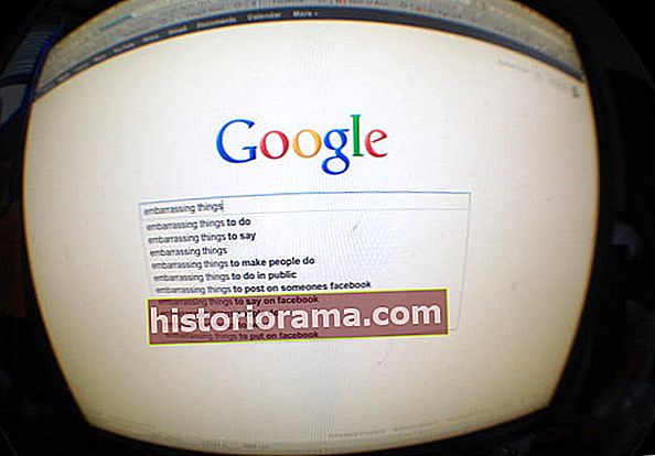 google-веб-історія